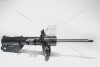 Амортизатор подвески передней левый Optima (15-) (54650-D4540) Mobis Hyundai/Kia/Mobis '54650D4540 (фото 11)