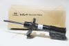 Амортизатор подвески передней левый Optima (15-) (54650-D4540) Mobis Hyundai/Kia/Mobis '54650D4540 (фото 6)