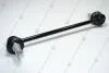 Стійка стабілізатора перед Mobis Hyundai/Kia/Mobis 54830-2G000 (фото 1)