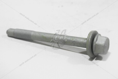 Болт балки задней Mobis Hyundai/Kia/Mobis 55117-1G100
