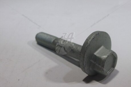 Болт развальный Elantra HD (09-11) / I30 JD (11-12) (55220-2H100) Mobis Hyundai/Kia/Mobis '552202H100