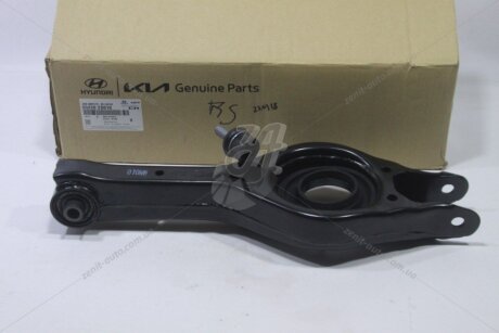 Важіль підвіски задньої правий Tucson (10-) Mobis Hyundai/Kia/Mobis '552202S010