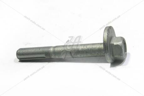 Болт розвальний Santa Fe (12-, 15-, 18-, 20-), Sonata (10-, 14-, 17-) Mobis Hyundai/Kia/Mobis 55260-3R000