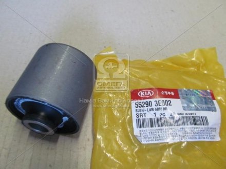 Сайлентблок тяги задней продольной задний Mobis Hyundai/Kia/Mobis 55290-3E002 (фото 1)
