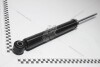 Амортизатор подвески задний Mobis Hyundai/Kia/Mobis 55311-3K060 (фото 1)