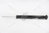 Амортизатор подвески задний Sonata / Optima (15-) Mobis Hyundai/Kia/Mobis 55311-C1250 (фото 1)