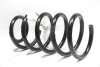 Пружина подвески задняя 5DR 7P 2WD Mobis Hyundai/Kia/Mobis 55330-2B231 (фото 2)