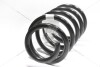 Пружина подвески задняя 5DR 7P 2WD Mobis Hyundai/Kia/Mobis 55330-2B231 (фото 6)