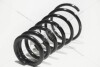 Пружина подвески задняя DISC-15 INCH Mobis Hyundai/Kia/Mobis 55330-2E100 (фото 13)