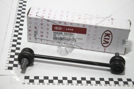 Стойка стабилизатора заднего Sonata (98-04) Hyundai/Kia/Mobis 55530-38600 (фото 1)