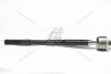 Тяга рулевая (56540-F2300) Mobis Hyundai/Kia/Mobis '56540F2300 (фото 4)