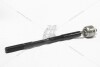 Тяга рулевая (56540-F2300) Mobis Hyundai/Kia/Mobis '56540F2300 (фото 5)