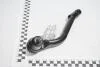 Накінечник кермовий правий Mobis Hyundai/Kia/Mobis 56820-2S050 (фото 1)