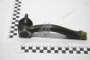 Наконечник рулевой левый Mobis Hyundai/Kia/Mobis 56820-38000 (фото 1)