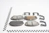 Колодки тормозные передние Mobis Hyundai/Kia/Mobis 58101-1MA01 (фото 1)