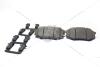 Колодки тормозные передние (58101-2SA00) Mobis Hyundai/Kia/Mobis '581012SA00 (фото 8)