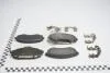 Колодки тормозные передние Mobis Hyundai/Kia/Mobis 58101-34A21 (фото 1)