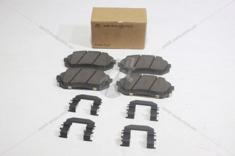 Колодки гальмівні передні (58101-3RA05) Mobis Hyundai/Kia/Mobis '581013RA05