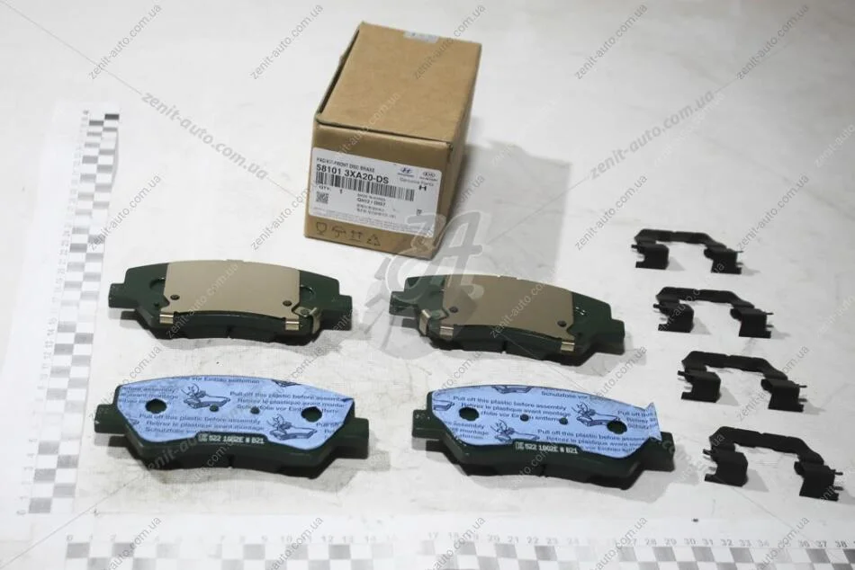 Колодки тормозные передние Mobis Hyundai/Kia/Mobis 58101-3XA20 (фото 1)