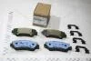 Колодки тормозные передние Mobis Hyundai/Kia/Mobis 58101-3XA20 (фото 1)