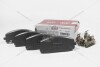 Колодки гальмівні передні (DISC-15 INCH) Elantra (20-), I30 Sedan (20-) (58101-AAA00) Mobis Hyundai/Kia/Mobis '58101AAA00 (фото 2)