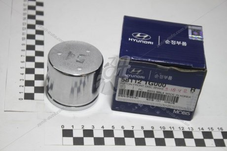 Поршень суппорта тормозного Hyundai/Kia/Mobis 58112-1G000 (фото 1)