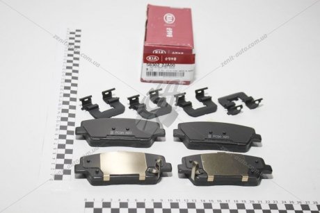 Колодки тормозные задние Mohave (08-15) Mobis Hyundai/Kia/Mobis 58302-2JA00
