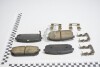 Колодки тормозные дисковые задние Mobis Hyundai/Kia/Mobis 58302-3ED01 (фото 1)