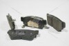 Колодки тормозные задние Sonata (04-07) Mobis Hyundai/Kia/Mobis 58302-3KA51 (фото 7)