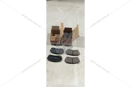 _Уценка_отсутствуют прижимные пластины_см фото_возврату не подлежит_Колодки тормозные задние дисковые (58302-4DA00) Mobis Hyundai/Kia/Mobis '583024DA00UCENKA