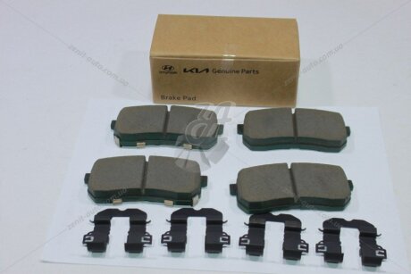 Колодки гальмівні задні дискові (58302-C5A01) Mobis Hyundai/Kia/Mobis '58302C5A01