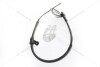 Трос ручного тормоза левый Entourage 06 Mobis Hyundai/Kia/Mobis '597604D000DS (фото 4)