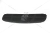 Шумоизоляция капота Elantra (11-) Mobis Hyundai/Kia/Mobis '811253X000 (фото 13)