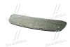 Шумоизоляция капота Elantra (11-) Mobis Hyundai/Kia/Mobis '811253X000 (фото 2)