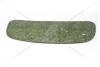 Шумоизоляция капота Elantra (11-) Mobis Hyundai/Kia/Mobis '811253X000 (фото 7)