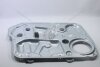 Панель двери передней левой внутренняя Sonata (08-) Mobis Hyundai/Kia/Mobis '824713K501 (фото 5)