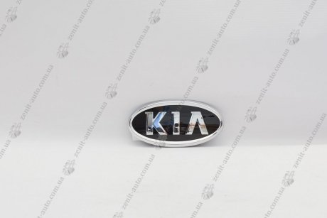 Эмблема решетки радиатора (86310-1G100) Mobis Hyundai/Kia/Mobis '86310-1G100