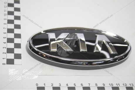 Эмблема решетки радиатора Hyundai/Kia/Mobis '863531H000 (фото 1)