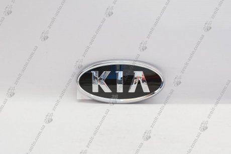 Эмблема Hyundai/Kia/Mobis 86353-4D500