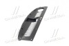Накладка радіатора верхня Mobis Hyundai/Kia/Mobis 86360-C5000 (фото 2)