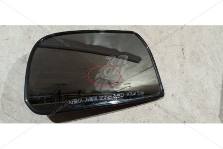 Скло дзеркала лівого Tucson (04-) (87611-2E260) Mobis Hyundai/Kia/Mobis '876112E260UCENKA
