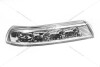Указатель поворота левый (на зеркале) Mobis Hyundai/Kia/Mobis '876133J000 (фото 1)