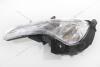 Фара противотуманная левая Sportage (10-) Mobis Hyundai/Kia/Mobis '922013W200 (фото 17)