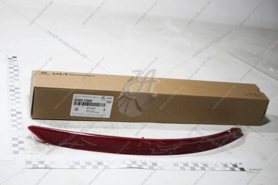 Катафот бампера заднего левый Mobis Hyundai/Kia/Mobis 92405-F2000 (фото 1)