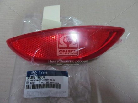 Катафот бампера заднього правий Mobis Hyundai/Kia/Mobis 92406-1R000