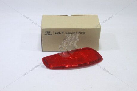 Фонарь противотуманний лівий Santa Fe (10-) Mobis Hyundai/Kia/Mobis '924082B510