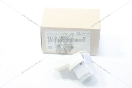 Группа контактна замка запалення H-1 (04-) Mobis Hyundai/Kia/Mobis '931104F000