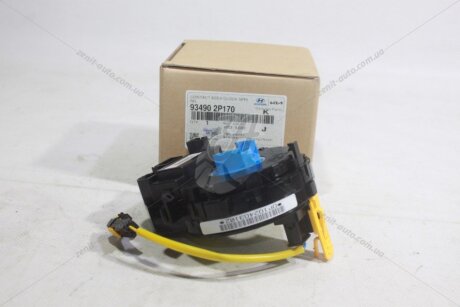 Группа контактная AIRBAG (93490-2P170) Mobis Hyundai/Kia/Mobis '934902P170