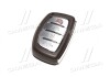 Брелок Smart Key Sonata (15-) Mobis Hyundai/Kia/Mobis '95440C1001 (фото 4)