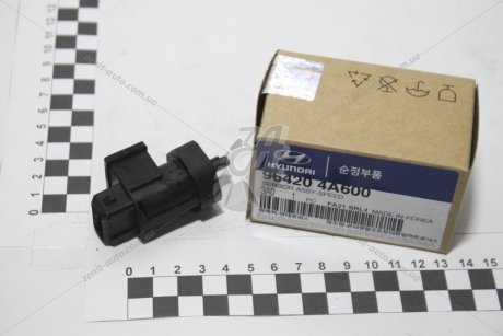 Датчик спидометра Mobis Hyundai/Kia/Mobis 96420-4A600 (фото 1)
